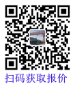 河南天游TY8线路检测中心